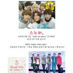 <b>차세대</b> 남친돌! 모델돌! 을 소개합니다!!!