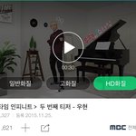 [인피니트] 갓<b>타임</b> 티저 조회수 봐 ㄷㄷ