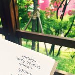 <b>이말</b>이 참 와닿네요