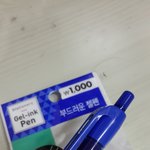 [드루와] 다이소 똥템 알려줄게 후