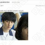 [EXO] 사진 <b>드립</b> 엑소 모음
