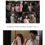 <b>에릭</b>  서현진, 그냥 진짜 사귀었으면 ㅠ.ㅠ