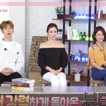 <b>프레쉬</b> 동안 외모~ 여신 돋는 손태영