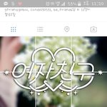 [여자친구] 버디들 ..<b>티저뜸</b>...정규임..