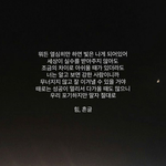 [댓글부탁해] 나 진짜 마음이 너무 지치는데 어떡해야해..