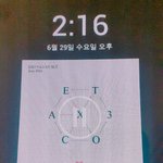 [EXO] 원가양도 구한 사람 있냐