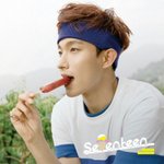 [세븐틴] ㅁㅊ..이석민 헤어밴드..