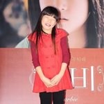 김새론 동생 <b>김아론</b>