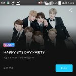 [방탄소년단] 3주년 파티 오늘 <b>오후</b> 10시 30분에 한대ㅠㅠㅠ
