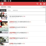 [드루와] 나만 아는 인생웹툰ㅇㅇ2편