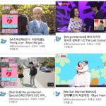 [육성재조이] 쀼듯