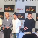 [EXO] 오늘자 인기상<b>위권</b> 슈백세