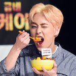 [EXO] <b>시우</b>민치밥ㅋㅋ
