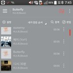 [비스트] <b>벅스</b> 스밍 되는거 맞니?