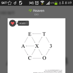 [EXO] 니네 <b>럭키</b>원 수록곡 스밍 포기했어?ㅋㅋㅋ