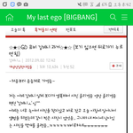 [댓글부탁해] 와이지 새걸그룹 제니<b>인성</b>,제니실체