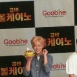 [EXO] ㅅㅂ과즙<b>팡팡</b>ㅠ