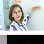 [EXO] <b>커플</b>템