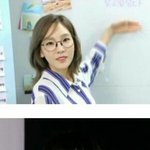 [EXO] 백현 태연 팬<b>농락</b> 현재진행중