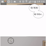연놈 <b>팬아트</b>!!