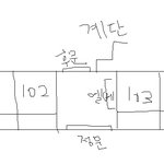 [귀신] <b>저승</b>사자를 봤어요
