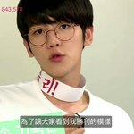 [EXO] 와이파이없어서 못보고있다