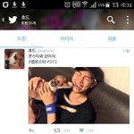[방탄소년단] <b>냄</b>준아 그 강아지 누구야?!?!?
