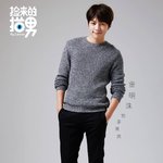 [인피니트] ㅁㅊ비율 <b>오짐</b> 진짜