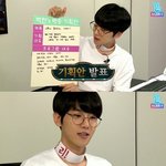 [EXO] 백현 롤방 요악본ㅋㅋㅋㅋㅋ.<b>jpg</b>