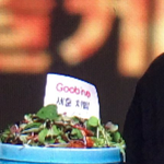 [EXO] 애들치밥에무슨일이벌어진거야