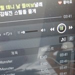 [EXO] <b>입스</b>밍이얼마나많길래ㅅㅂㅋㅋㅋㅋㅋㅋㅋㅋㅋ