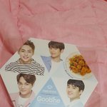 [EXO] 와 동생새끼 조카싫다...