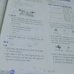 [댓글부탁해] 고1화학 문제 알려주실분!