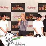 [EXO] 애쓰는 시우민 ㅋㅋ