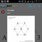 [EXO] ㅅㄷ) ㅅㄷ인디 진심 이런거 ㅈㄴ 싫음