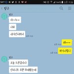 [인피니트] 드<b>콘</b><b>때</b> 줍한 사진 다시보는데