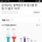 [아이콘] 혐석아 제발;;