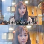 [에이핑크] 팬코많아지고 이간질시키려는애들 많아졌는데