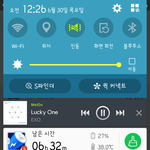 [EXO] 스밍인증+옷좀봐줘