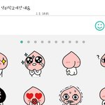 열폭대처방법좀
