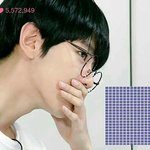 [EXO] 티켓팅 할때마다 항상 똑같은 루트를 <b>타지</b>
