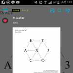[EXO] 원래 엓톡만이러냐..