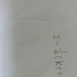 중3 이차<b>함수</b>ㅜㅜㅜk어떻게 구해