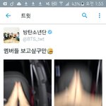 [방탄소년단] 태혀이 멤<b>바들</b> 보고싶어하는 마음이