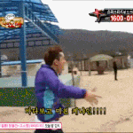 [인피니트] <b>조사</b> 나왔습니다^^
