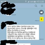요즘같은 <b>흉흉</b>한 세상 성폭력에대해 궁금한게 있습니다~