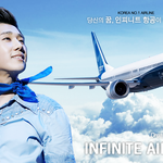 [인피니트] 이짤은 진짜 ㅋㅋ