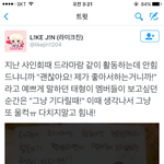 [<b>방탄소년단</b>] 태형이가 <b>멤버</b>들 제일 보고싶을 때