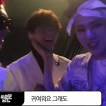 [방탄소년단] 이삐들 이거 <b>좌표</b>좀ㅠㅠ