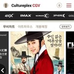 [시우민] D-6 김선달 6일것만 조금 더 풀렸어